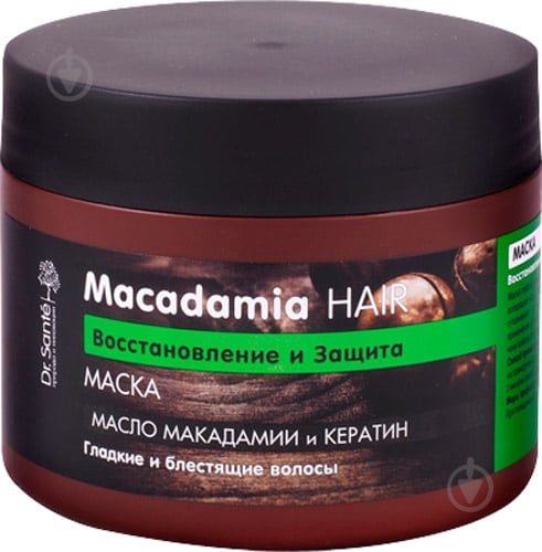 Маска для волосся Dr. Sante Macadamia Hair 300 мл - фото 1