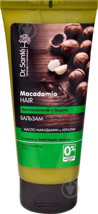 Бальзам Dr. Sante Macadamia Hair Відновлення та захист 200 мл - фото 1