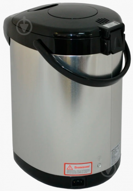 Термопот Grunhelm GTP452S - фото 6