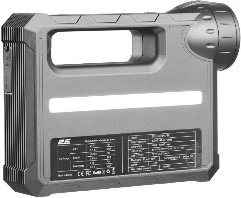 Пускозарядное устройство 2E Pitman (2E-CJSPBPL-BK) - фото 3 Пускозарядное устройство 2E Pitman (2E-CJSPBPL-BK) - фото 3