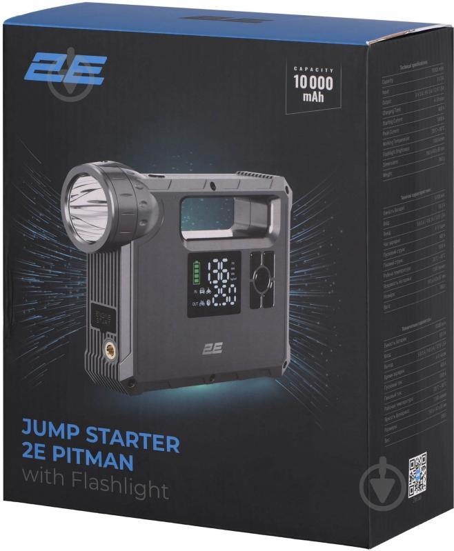 Пускозарядное устройство 2E Pitman (2E-CJSPBPL-BK) - фото 13 Пускозарядное устройство 2E Pitman (2E-CJSPBPL-BK) - фото 13