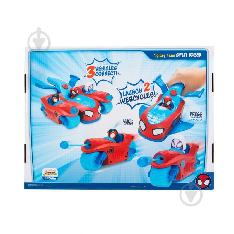 Іграшковий набір Spidey Deluxe Feature Vehicle Спліт команда Спайді (Spidey Team Split Racer) SNF0271 - фото 4