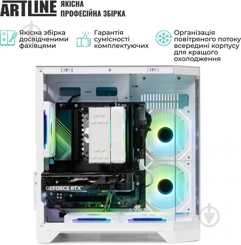 Компьютер Artline Gaming X65WHITE Windows 11 Home (X65Whitev56Win) white - фото 14 Компьютер Artline Gaming X65WHITE Windows 11 Home (X65Whitev56Win) white - фото 14