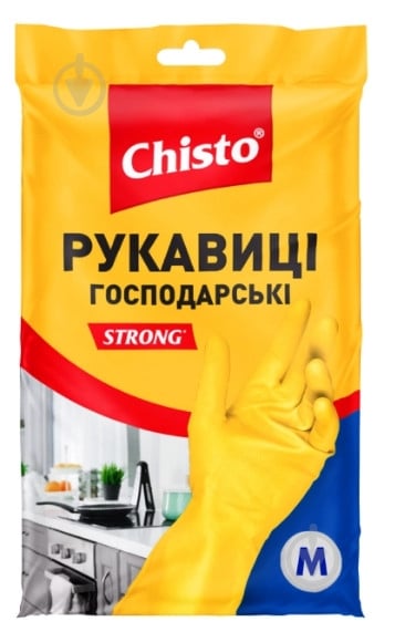 Перчатки латексные Chisto крепкие р. M 1 пар/уп. желтый - фото 1