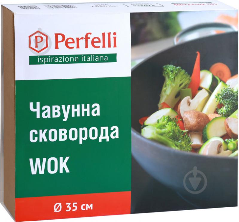 Сковорода wok Perfelli 35 см 5656 - фото 7