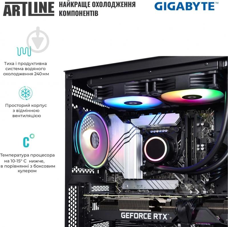 Компьютер Artline Gaming X85 Windows 11 Home (X85v54Win) black - фото 6 Компьютер Artline Gaming X85 Windows 11 Home (X85v54Win) black - фото 6