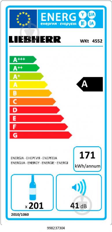 Винна шафа Liebherr WKt 4552 - фото 5