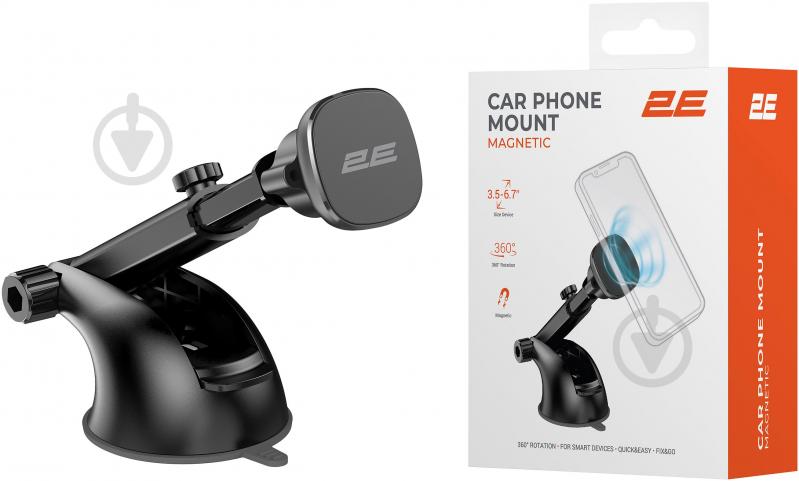 Автотримач 2E 2E-WCQ01-11 чорний - фото 1 Автотримач 2E 2E-WCQ01-11 чорний - фото 1