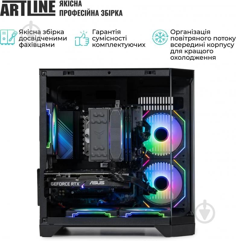 Компьютер Artline Gaming X85 Windows 11 Home (X85v58Win) black - фото 13 Компьютер Artline Gaming X85 Windows 11 Home (X85v58Win) black - фото 13