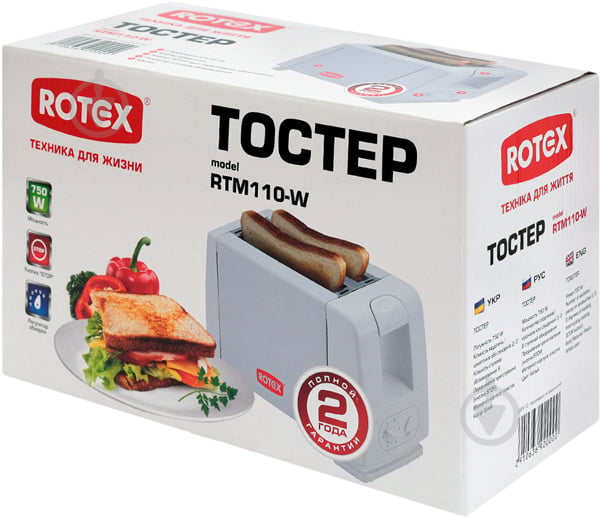 Тостер Rotex RTM110-W - фото 2