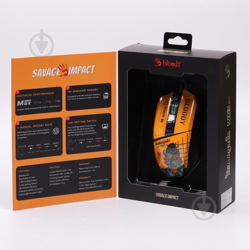 Игровая мышь BLOODY RGB, 12000 CPI yellow (W63 Max (Renegade Sunset)) - фото 9