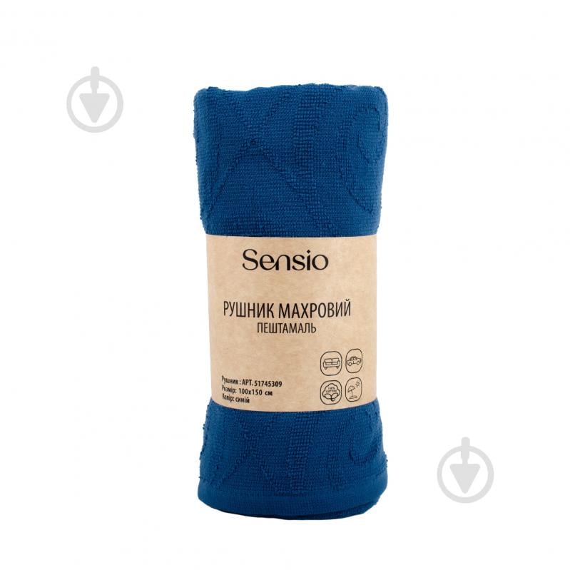 Пeштемаль 100x150 см синий Sensio - фото 1 Пeштемаль 100x150 см синий Sensio - фото 1