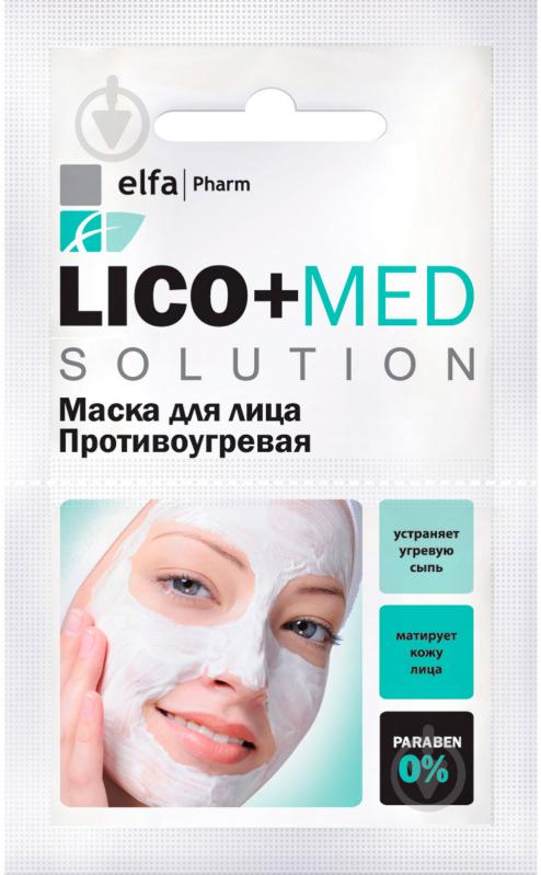 Elfa Pharm Противоугревая Lico+Med 20 мл - фото 1