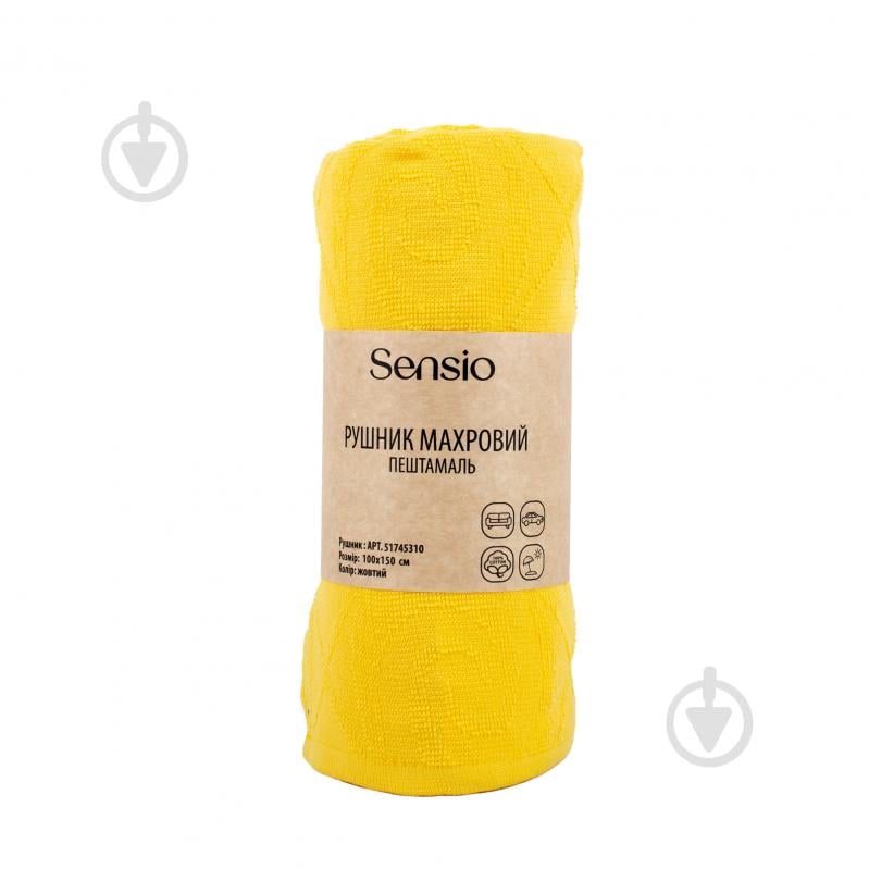 Пeштемаль 100x150 см желтый Sensio - фото 1 Пeштемаль 100x150 см желтый Sensio - фото 1