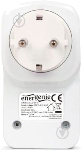 Зарядний пристрій EnerGenie EG-ACU2-01-W - фото 4