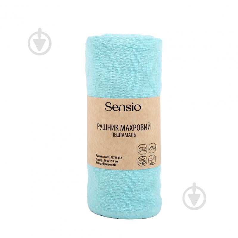 Пeштемаль 100x150 см бирюзовый Sensio - фото 1