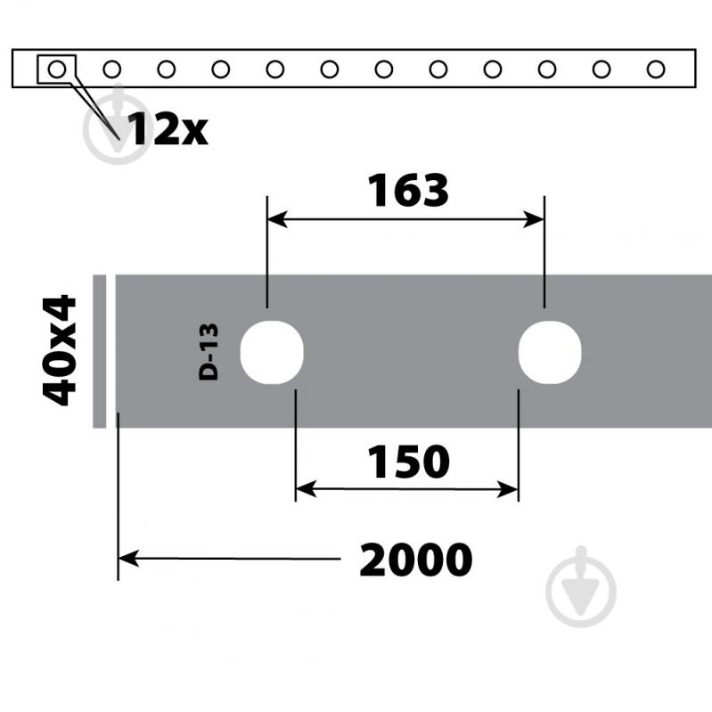 Смуга Артдеко 33.134 Прокат з отворами 2000х40х4 мм під 12 коло, крок 164 - фото 2