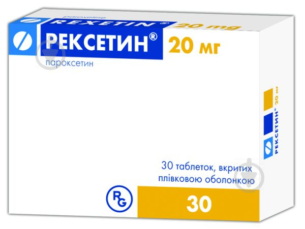 Рексетин Gedeon Richter 30 шт. - фото 1