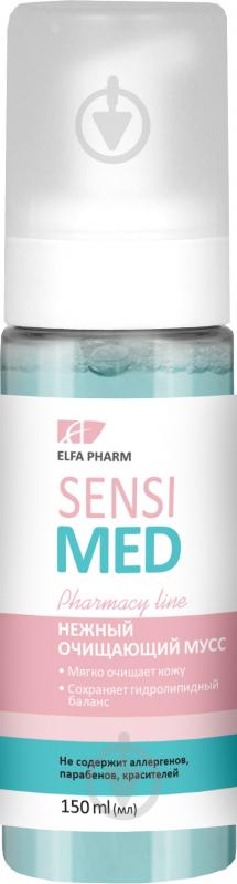 Мусс для умывания Elfa Pharm Sensi Med 150 мл - фото 1