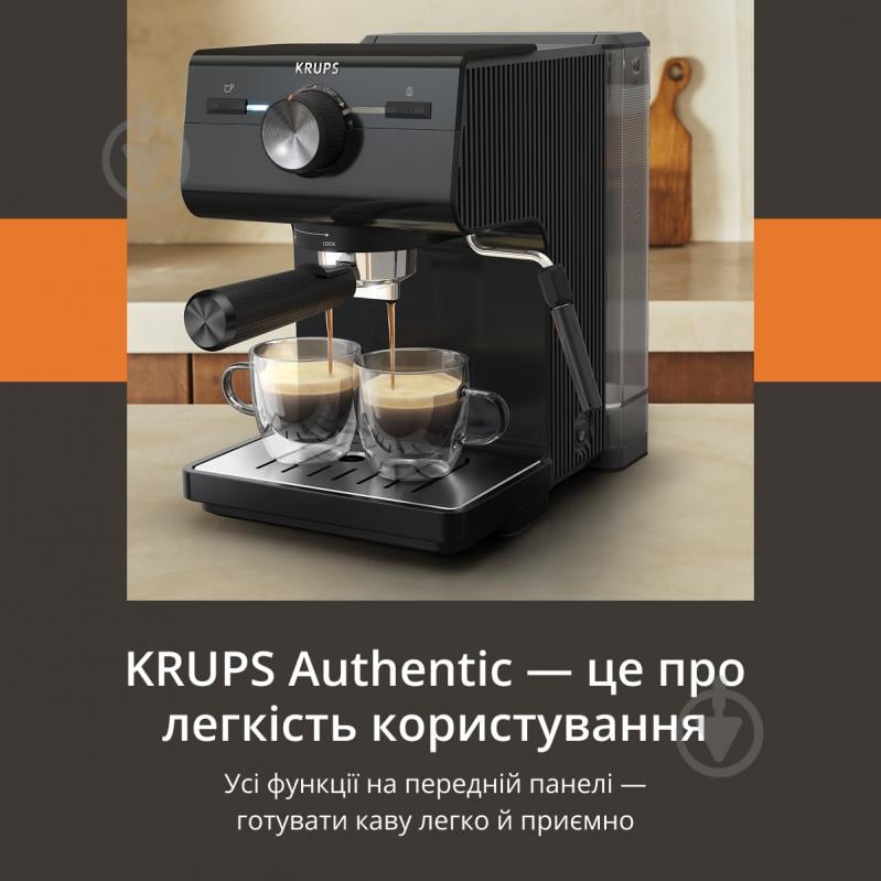 ВИТРИНА! Кофеварка рожковая Krups XP381810 - фото 4 ВИТРИНА! Кофеварка рожковая Krups XP381810 - фото 4