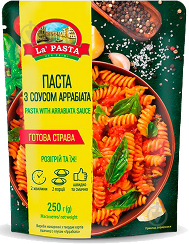 Паста La Pasta із соусом Аррабіата 4820211662431 - фото 1