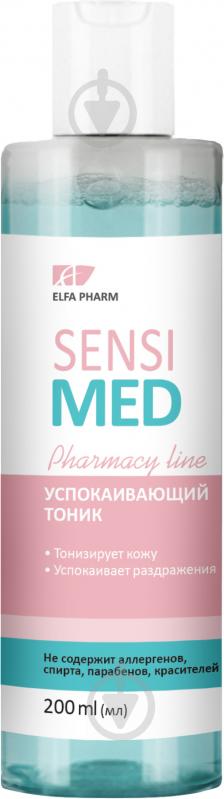 Тоник Elfa Pharm Sensi Med успокаивающий 200 мл - фото 1