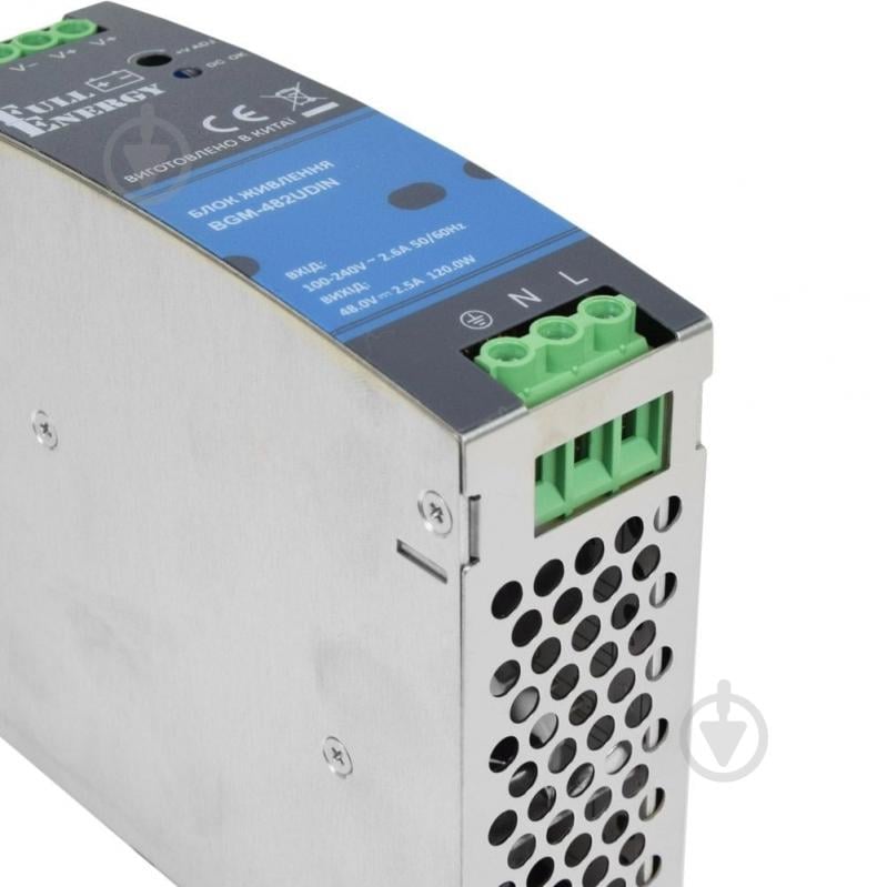Блок живлення Full Energy BGM-482UDIN 48В/2.5А - фото 3
