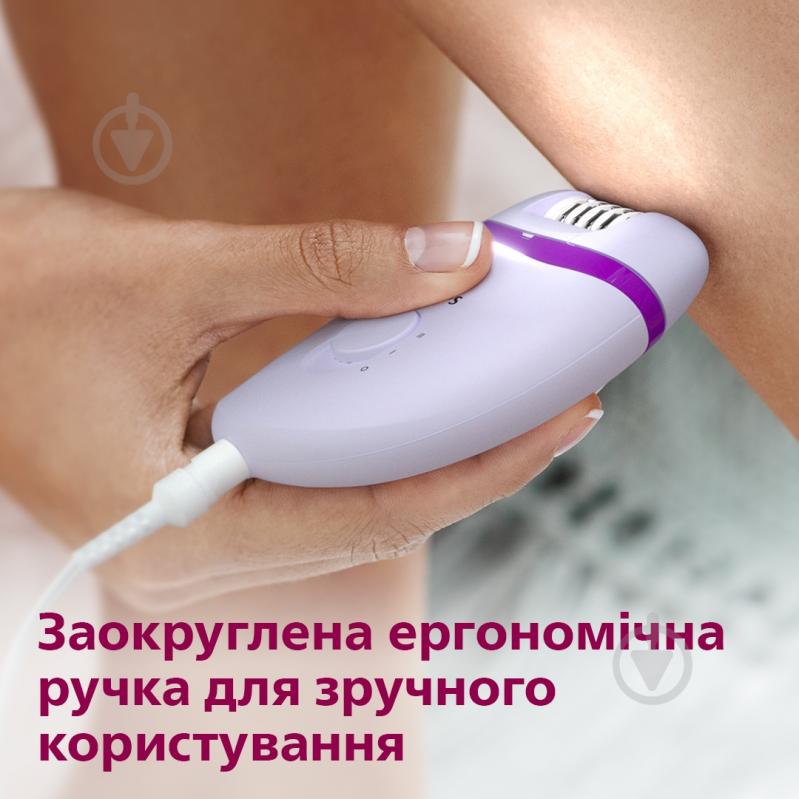 ВИТРИНА! Эпилятор Philips Satinelle Essential BRE275/00 - фото 5