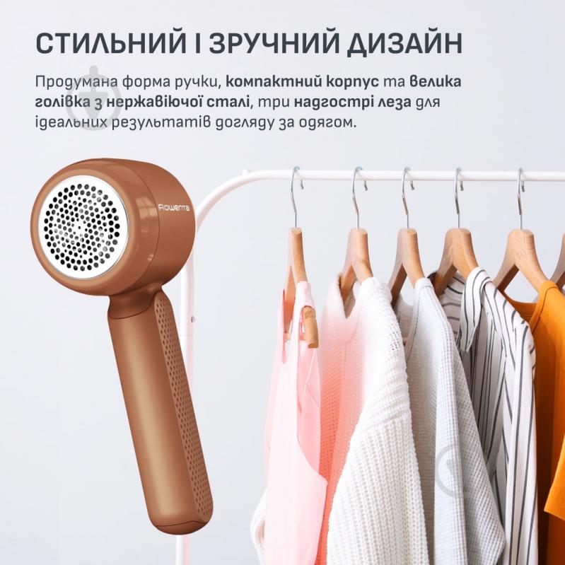 ВІТРИНА! Rowenta Easy Care JA8001E0 Тример для тканини - фото 5 ВІТРИНА! Rowenta Easy Care JA8001E0 Тример для тканини - фото 5