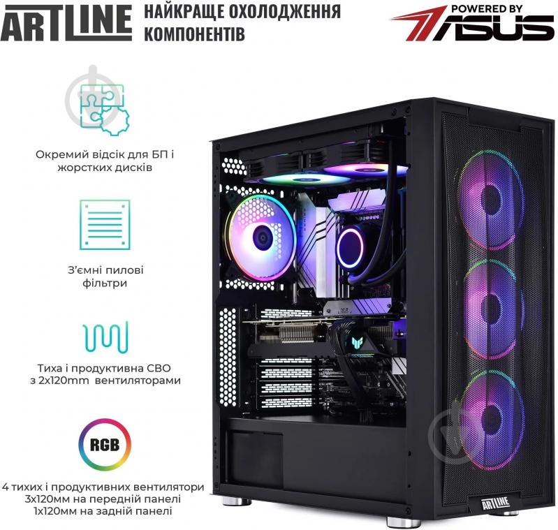 Компьютер Artline Gaming X86 (X86v25) black - фото 3 Компьютер Artline Gaming X86 (X86v25) black - фото 3