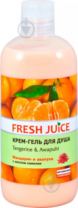 Гель для душу Fresh Juice Мандарин та авапухі 500 мл - фото 1