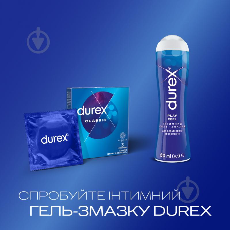 Презервативи Durex Сlassic з силіконовою змазкою 3 шт. - фото 6