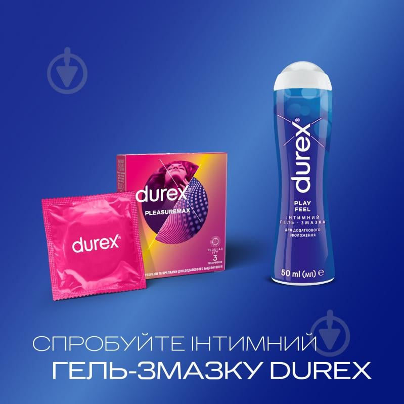 Презервативи Durex Pleasuremax 3 шт. - фото 6
