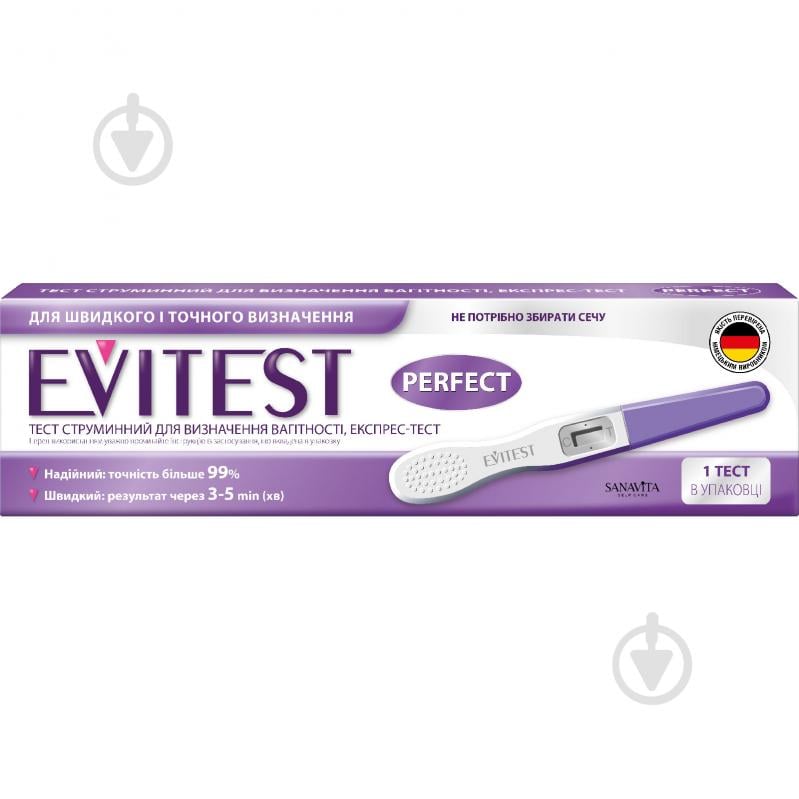 Тест струменевий для визначення вагітності Evitest Perfect 1 шт. - фото 1