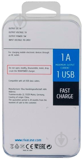 Зарядное устройство RivaCase VA4111 B00 (Black) - фото 3 Зарядное устройство RivaCase VA4111 B00 (Black) - фото 3