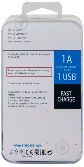 Зарядное устройство RivaCase VA4111 W00 (White) - фото 3