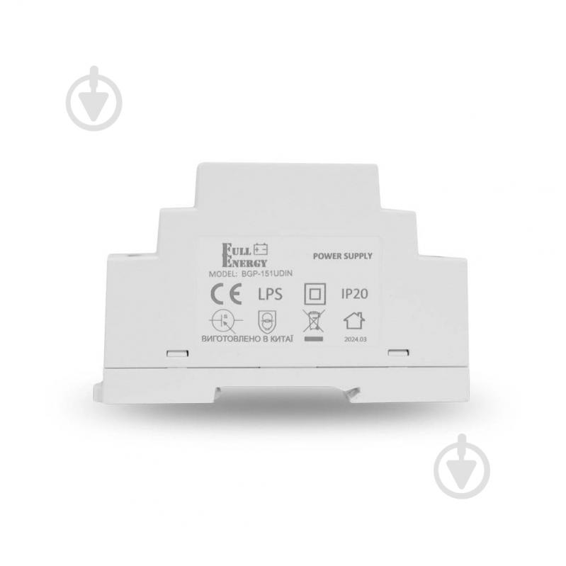 Блок живлення Full Energy BGP-151UDIN 15В/1А - фото 3