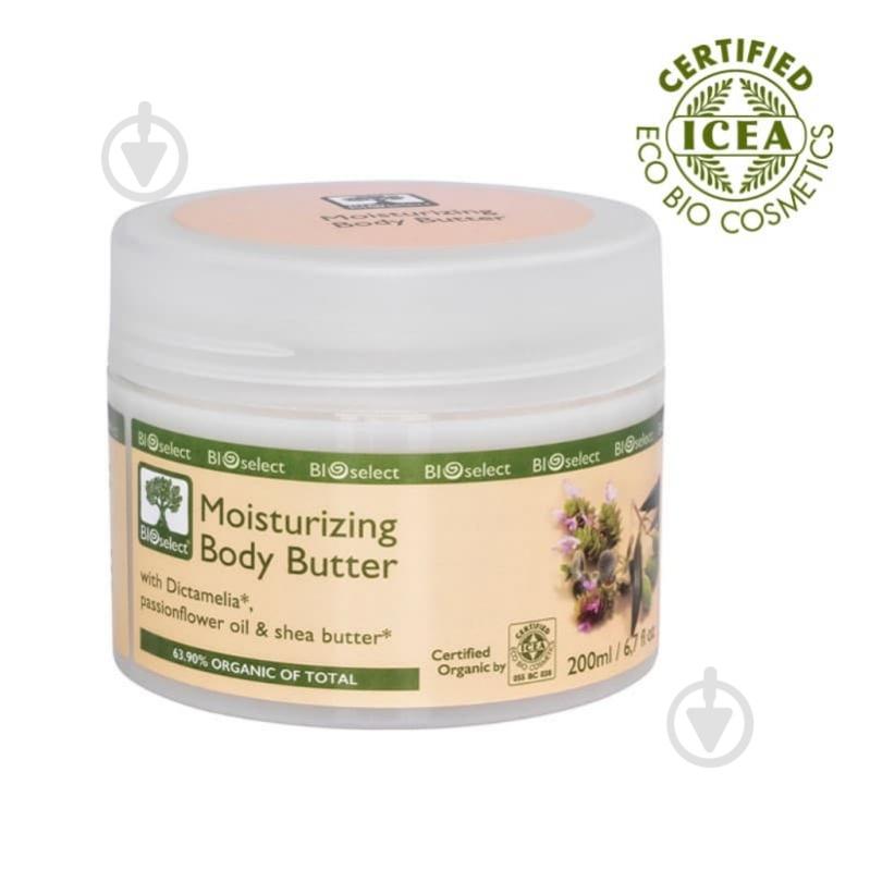 Крем для тіла Bioselect BIOselect Зволожуючий крем для тіла з маслом Ши 200 мл - фото 2
