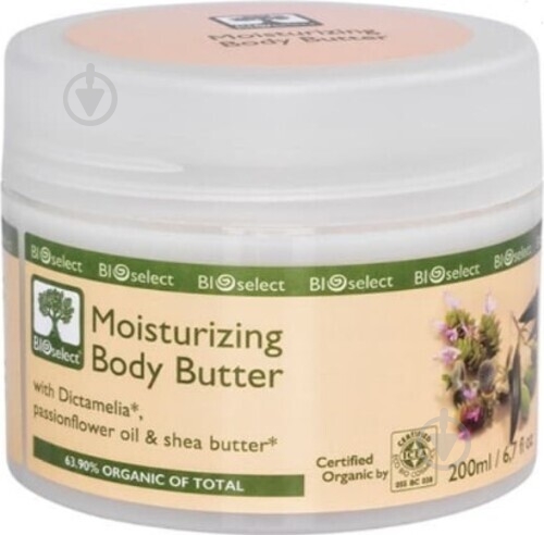 Крем для тіла Bioselect BIOselect Зволожуючий крем для тіла з маслом Ши 200 мл - фото 1