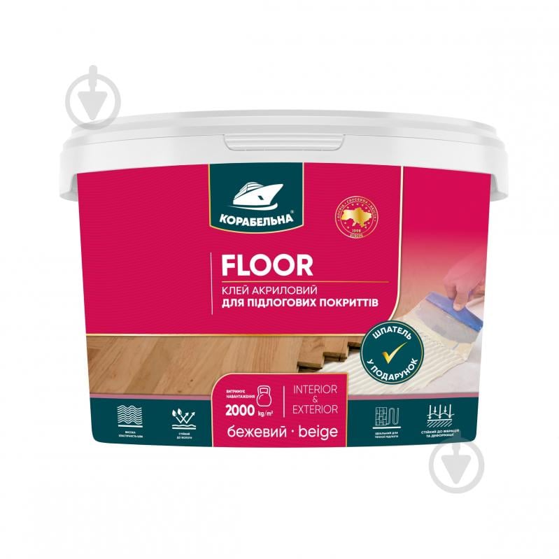 Клей для напольных покрытий КОРАБЕЛЬНА FLOOR 3 кг - фото 1