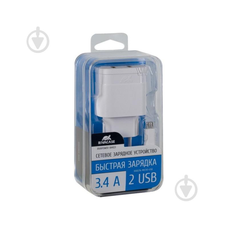 Зарядное устройство RivaCase VA4123 WD1 (White) - фото 3