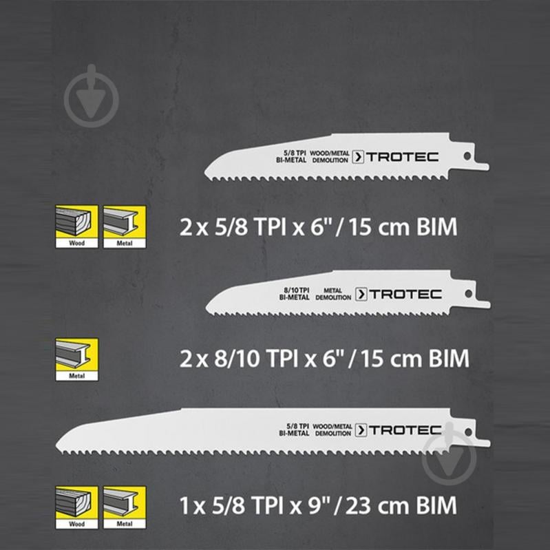 Набор пилочек для сабельной пилы Trotec 5 pieces Wood/Metal Set 5 шт. DAS302822 - фото 4 Набор пилочек для сабельной пилы Trotec 5 pieces Wood/Metal Set 5 шт. DAS302822 - фото 4