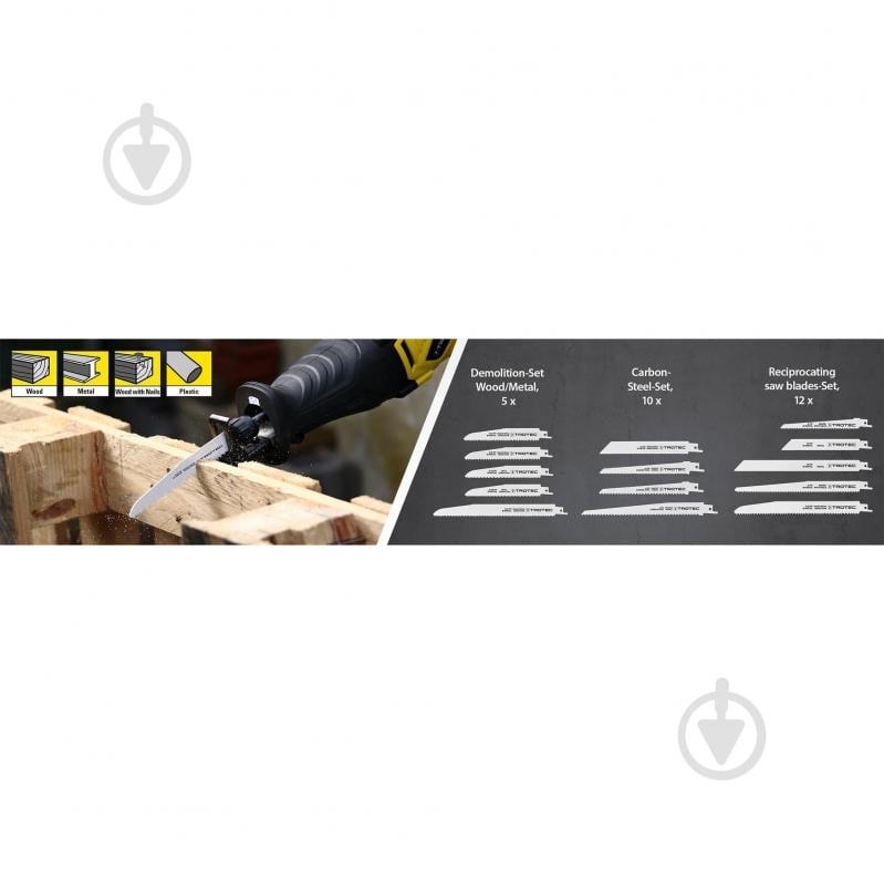 Набор пилочек для сабельной пилы Trotec 5 pieces Wood/Metal Set 5 шт. DAS302822 - фото 10 Набор пилочек для сабельной пилы Trotec 5 pieces Wood/Metal Set 5 шт. DAS302822 - фото 10