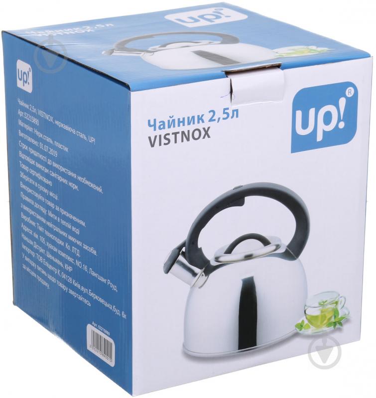 Чайник Vistnox 2,5 л S-B0600-25 UP! (Underprice) - фото 3