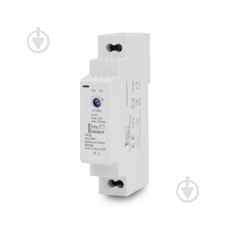 Блок живлення Full Energy BGP-52UDIN 5В/2.4А - фото 1 Блок живлення Full Energy BGP-52UDIN 5В/2.4А - фото 1