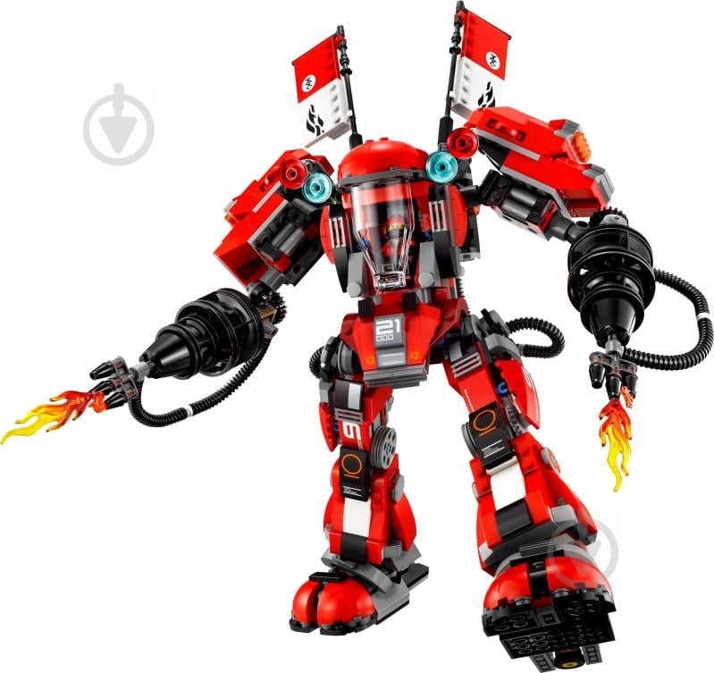 Ninjago hot sale lego 70615