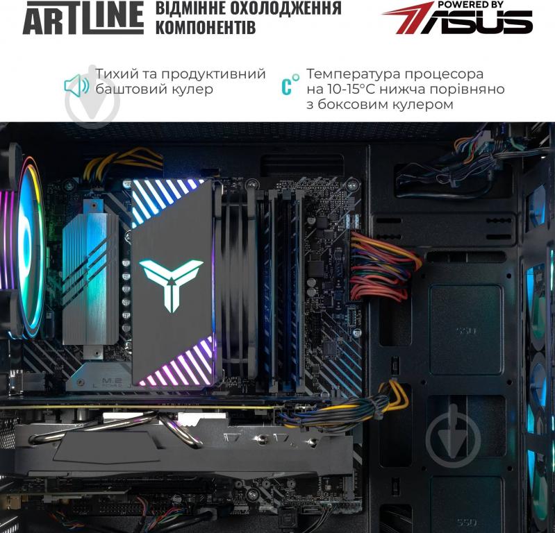 Компьютер Artline Gaming X66 (X66v41) black - фото 7 Компьютер Artline Gaming X66 (X66v41) black - фото 7