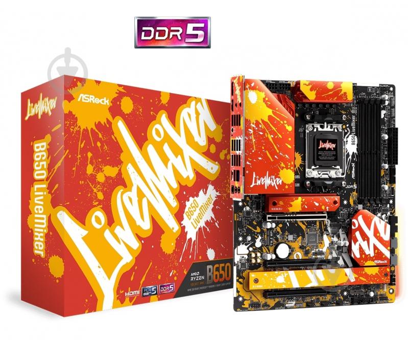 Материнская плата ASRock B650_LIVEMIXER (Socket AM5, AMD B650, ATX) - фото 7