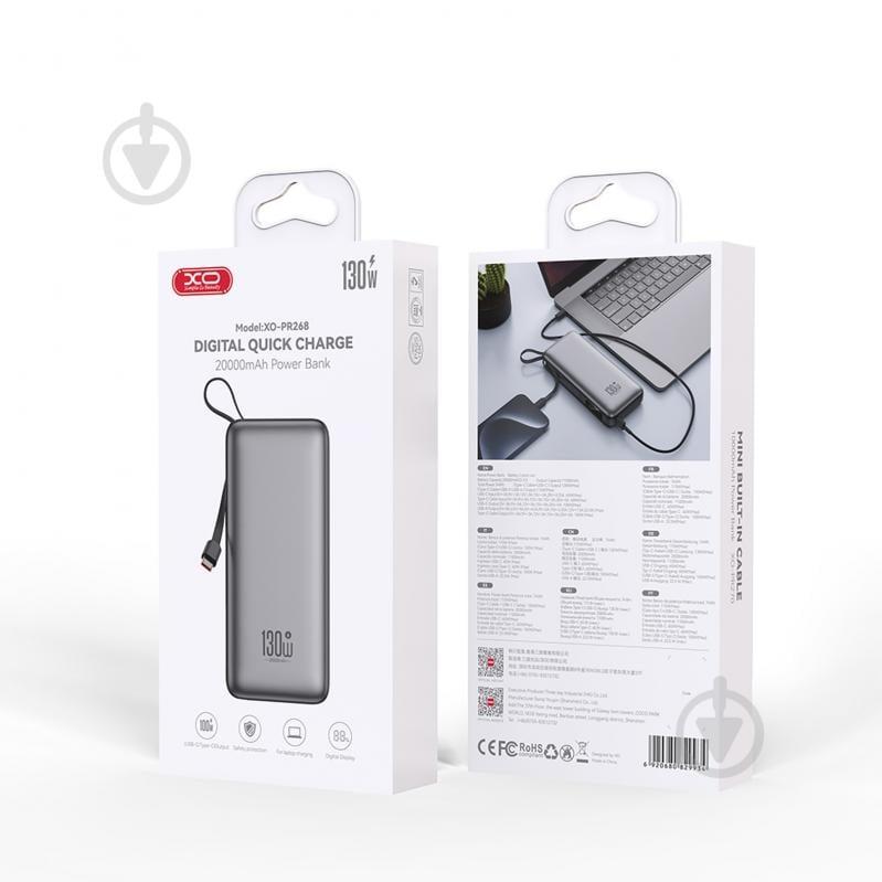 Повербанк Xo PR268 20000 mAh grey (PR268.grey) - фото 6