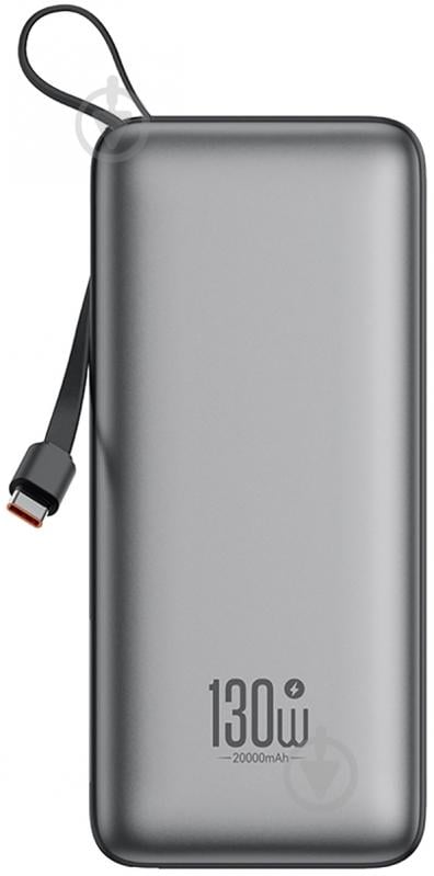 Повербанк Xo PR268 20000 mAh grey (PR268.grey) - фото 1 Повербанк Xo PR268 20000 mAh grey (PR268.grey) - фото 1